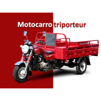 250CC water-cooled 250CC water-cooled