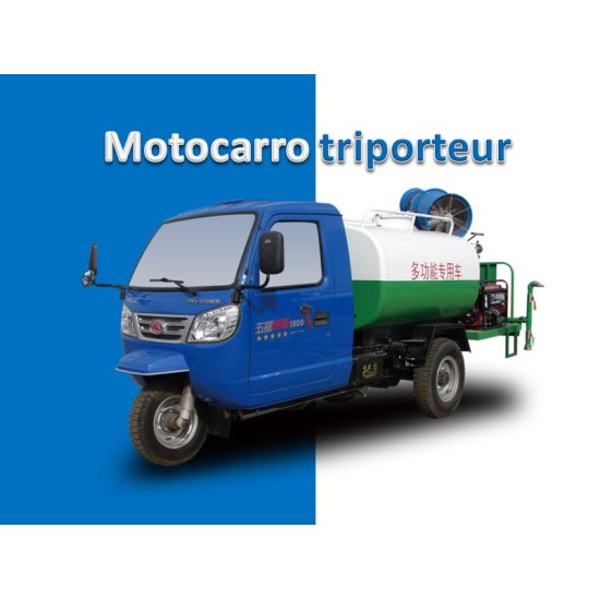 Three-wheeled remote sprinkler Three-wheeled remote sprinkler