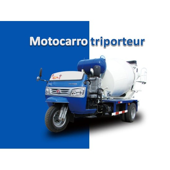 diesel tricycle-Cement mixer diesel tricycle-Cement mixer