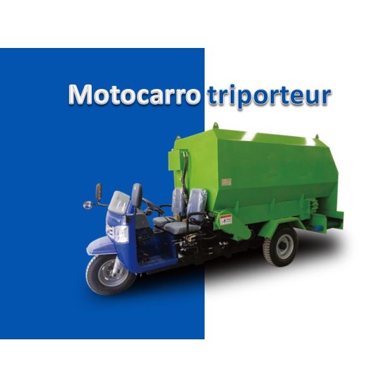 diesel tricycle-Cow feeding industry diesel tricycle-Cow feeding industry