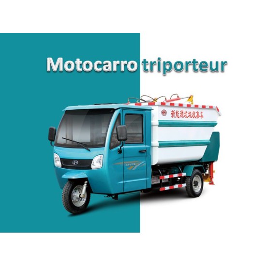 electric garbage tricycle