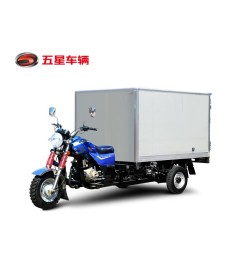 motocarro cooling supply management