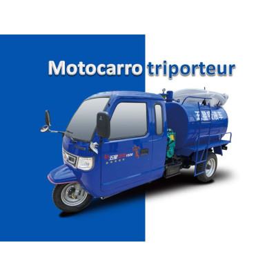 tricycle-garbage truck3