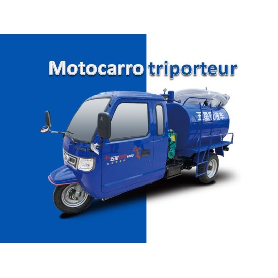 tricycle-garbage truck3