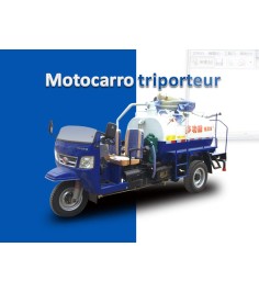 tricycle-garbage truck4