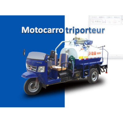 tricycle-garbage truck4