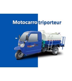 tricycle-garbage truck5