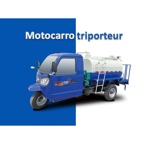 tricycle-garbage truck5